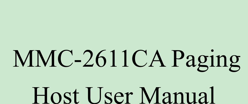 MMC-2611CA PagingHost User Manual