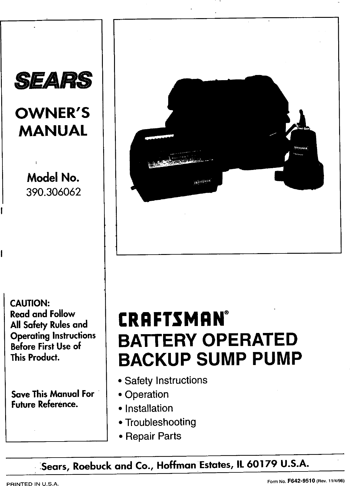 sears battery backup