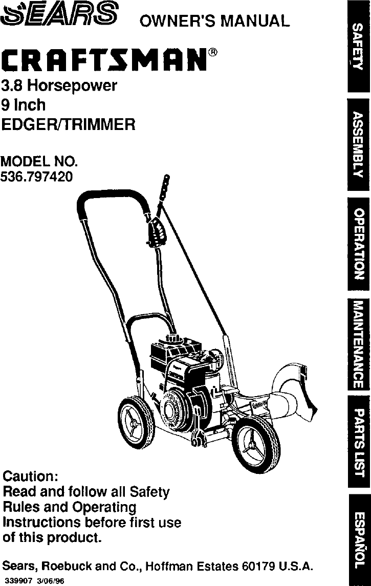 Craftsman E410 Edger Blade