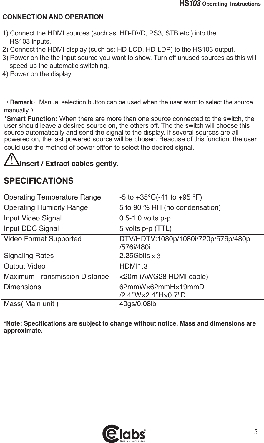 Page 5 of 7 - Cable-Electronics Cable-Electronics-E-Labs-Hs103-Users-Manual-  Cable-electronics-e-labs-hs103-users-manual