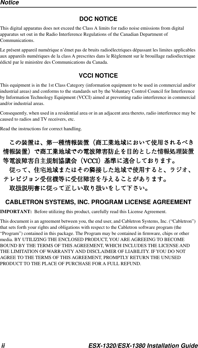 Cabletron Systems Esx 13 Users Manual