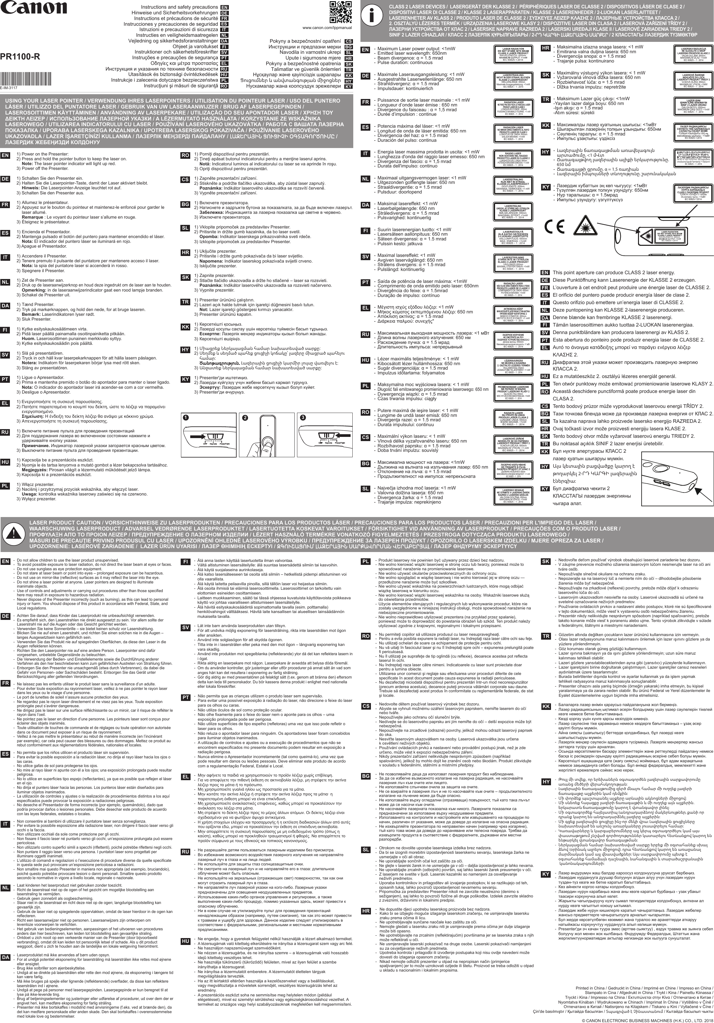 Page 1 of Canon Electronic Business Machines D15A Wireless Receiver User Manual PR1100 R  EXP HWB  Laser caution front