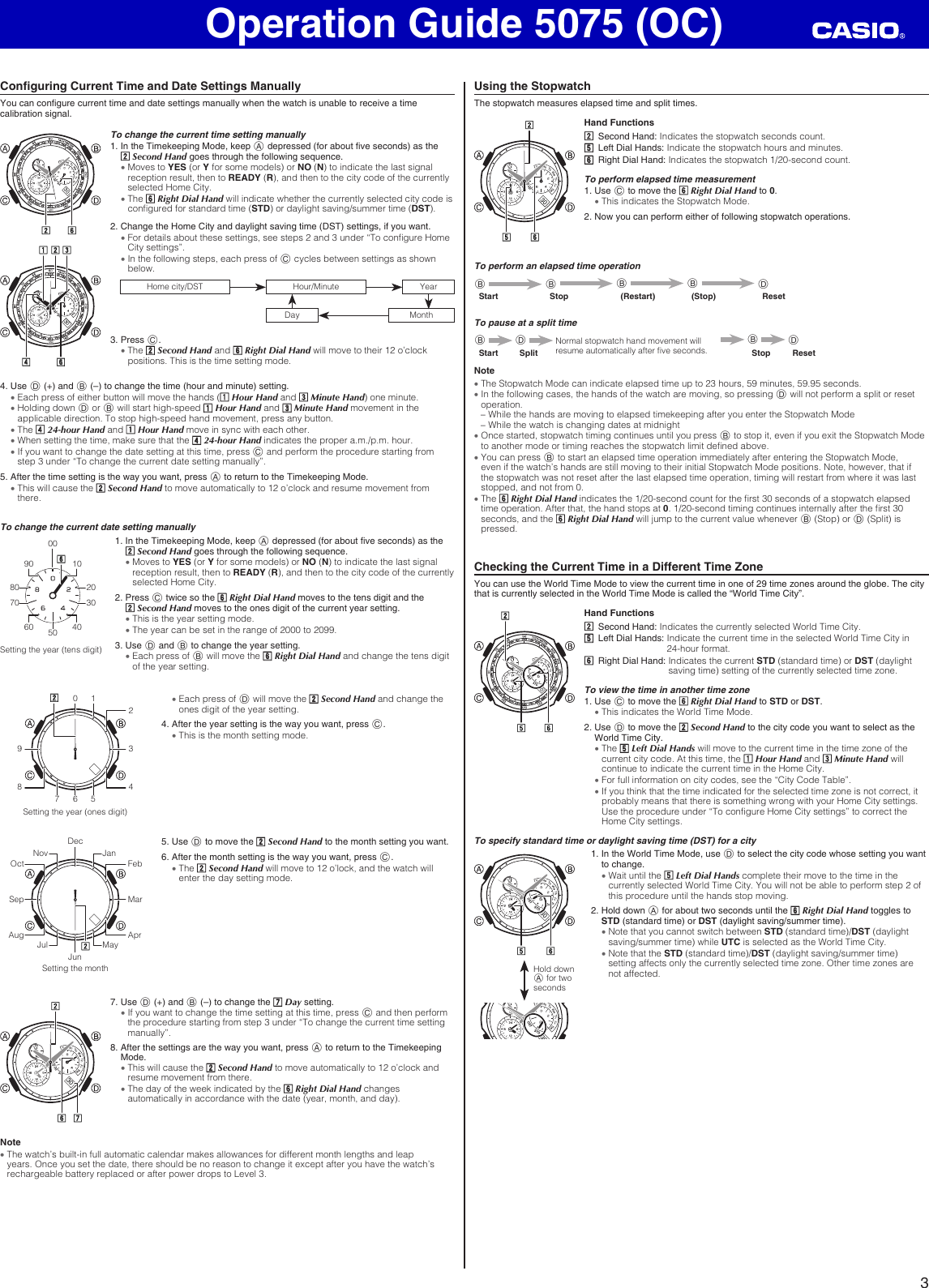 Page 3 of 5 - Canon 5075 QW-5075OC User Manual  To The Ebb4f11e-329d-4c6e-915f-0d9c53269e15