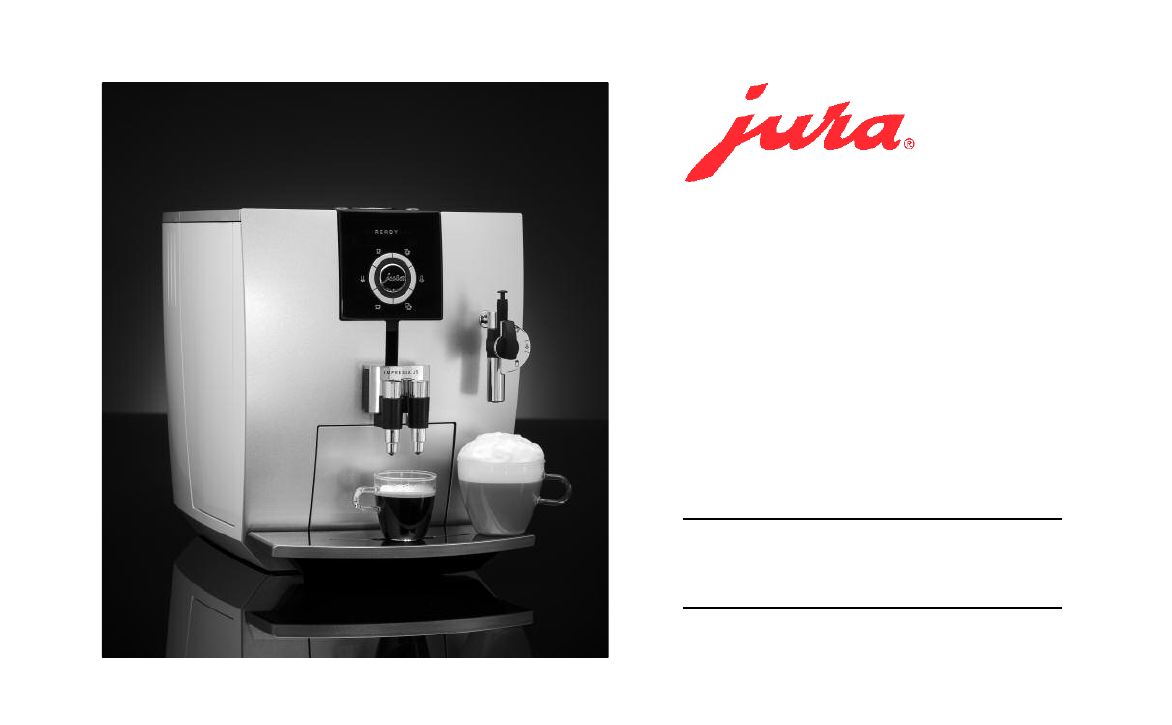 Jura fill system press steam фото 117