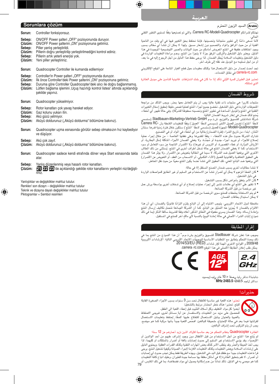 Page 79 of Carrera Toys 370401023 Short Range Device Radio Control Toy Transmitter User Manual 