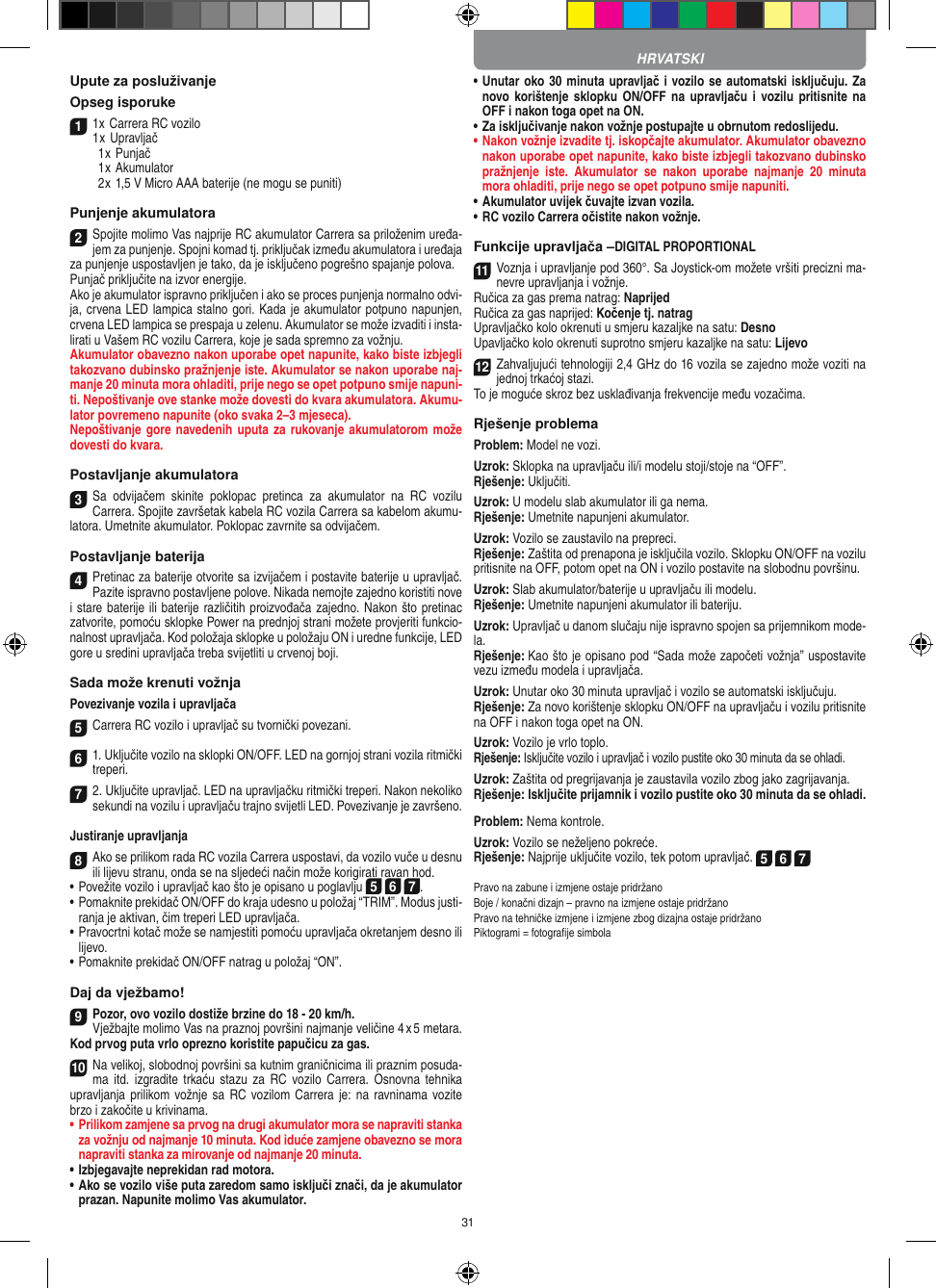 Page 31 of Carrera Toys 370900053 Radio Control Toy Transmitter (2.4GHz) User Manual