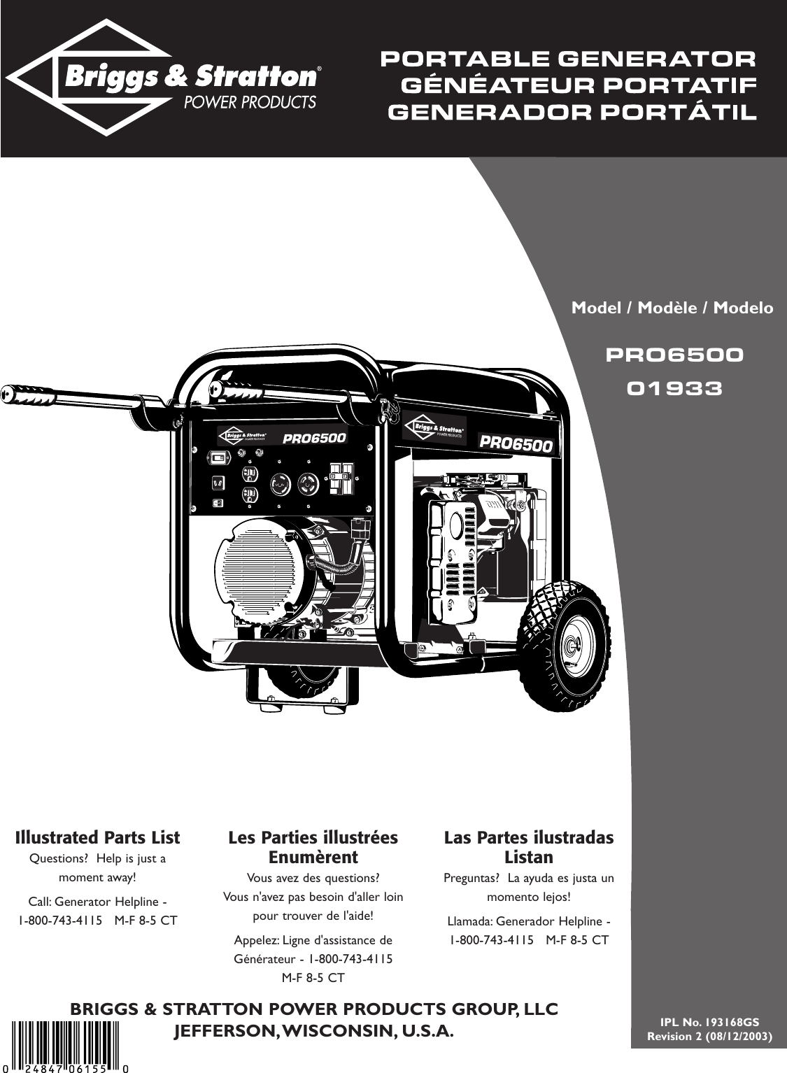 Ms6669 Engine Manual