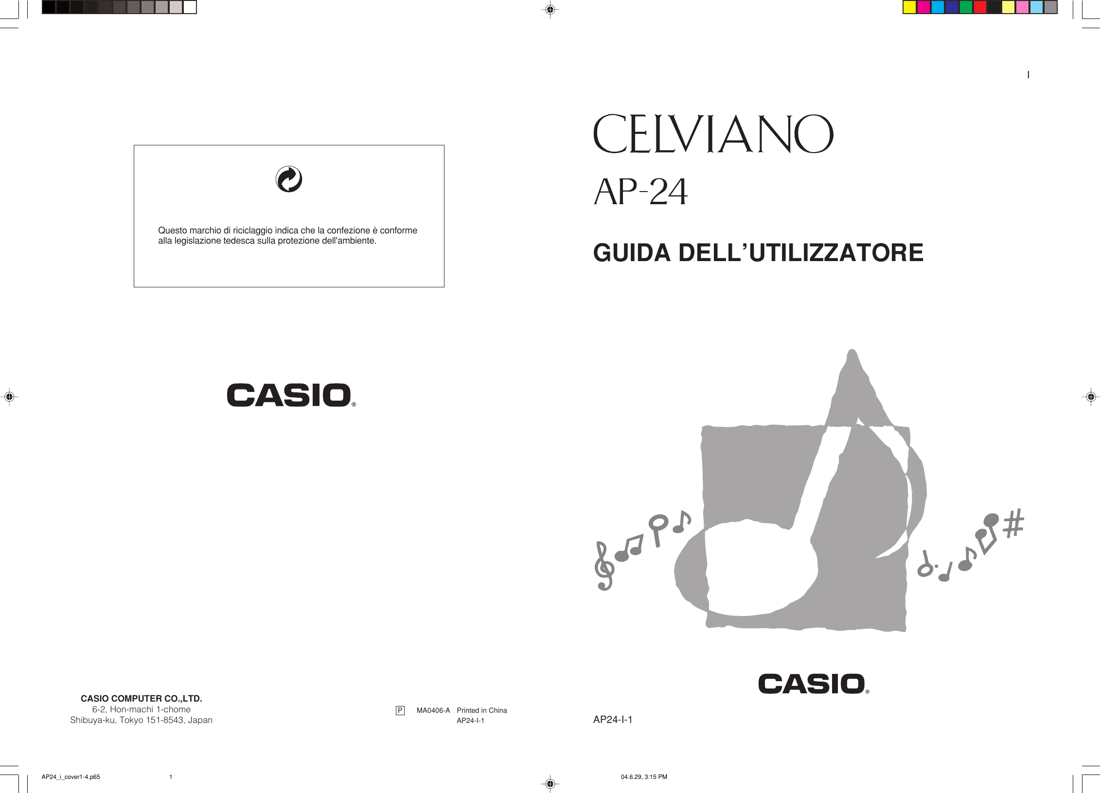 Casio AP24 IT