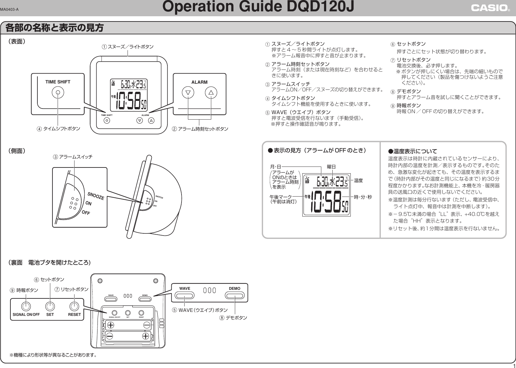 Page 1 of 5 - Casio Casio-Casio-Watch-Ma0403-A-Users-Manual- DQD-120J  Casio-casio-watch-ma0403-a-users-manual