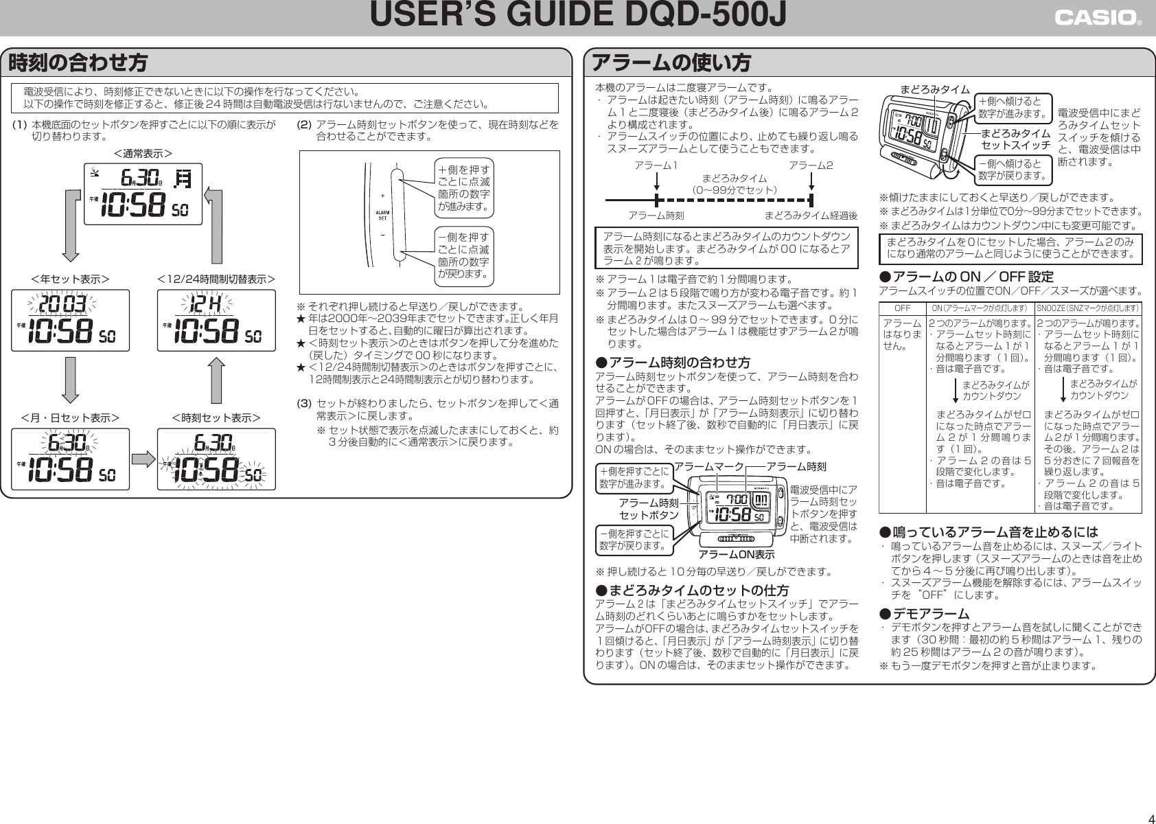 Page 4 of 4 - Casio Casio-Dqd-500J-Users-Manual- DQD500J  Casio-dqd-500j-users-manual