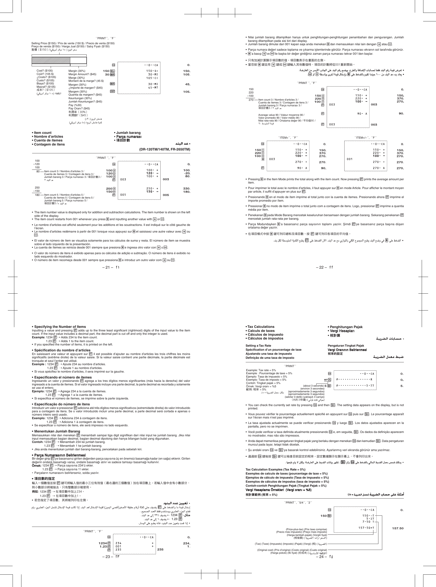 Page 8 of 11 - Casio Casio-Heavy-Duty-Printing-Calculator-Dr210Tm-Users-Manual- 表紙  Casio-heavy-duty-printing-calculator-dr210tm-users-manual