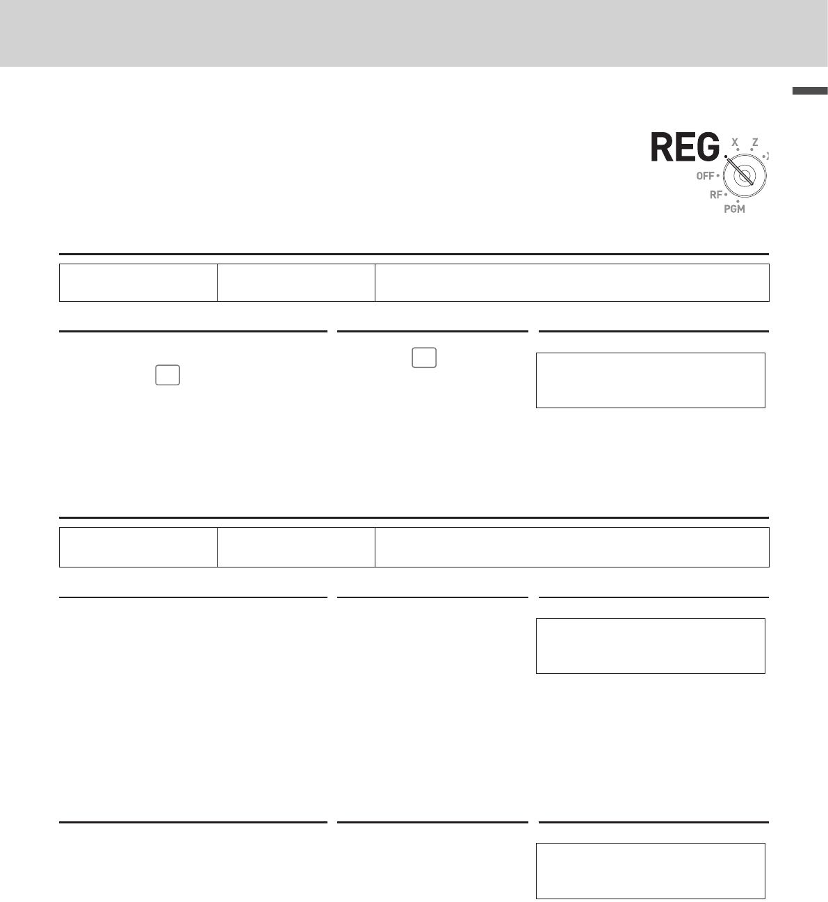 Casio Pcrt2300 Inc E Owners Manual