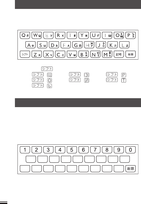 Casio Chukan N Xd N7600 Chukan N Wb