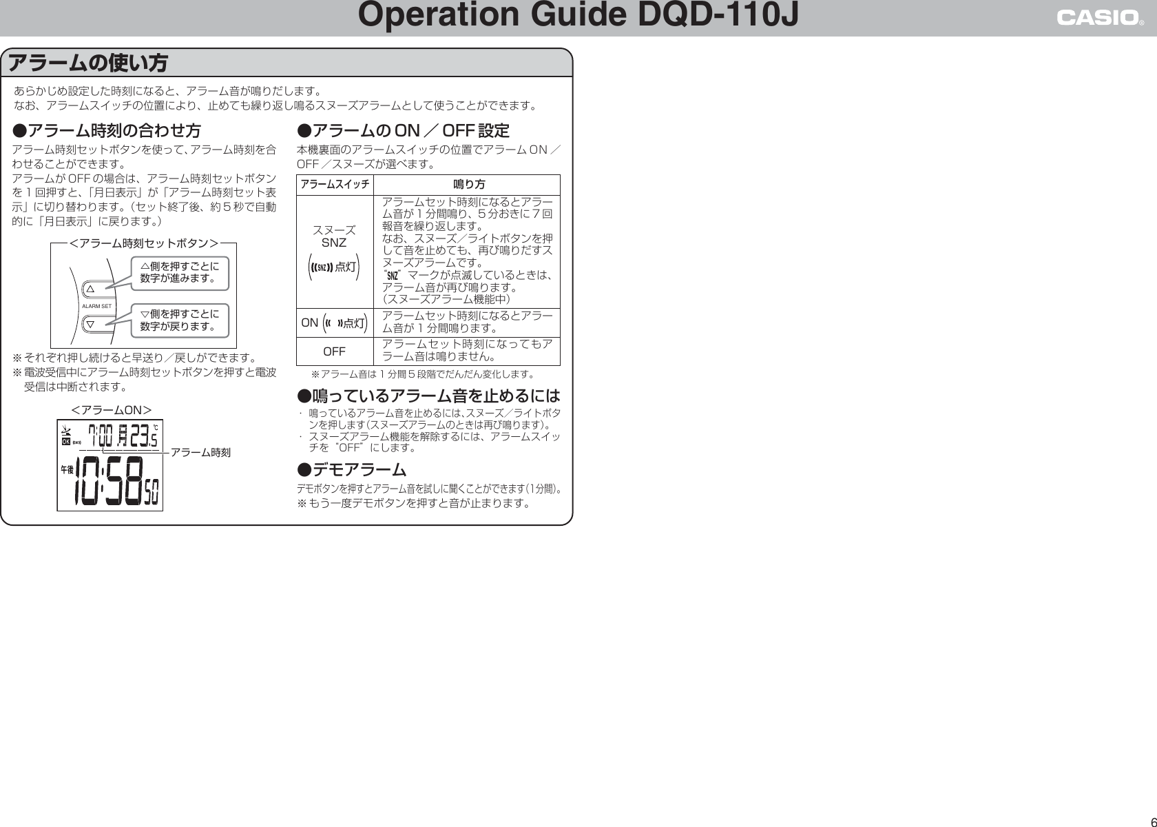 Page 6 of 6 - Casio DQD110J DQD-110J DQD110
