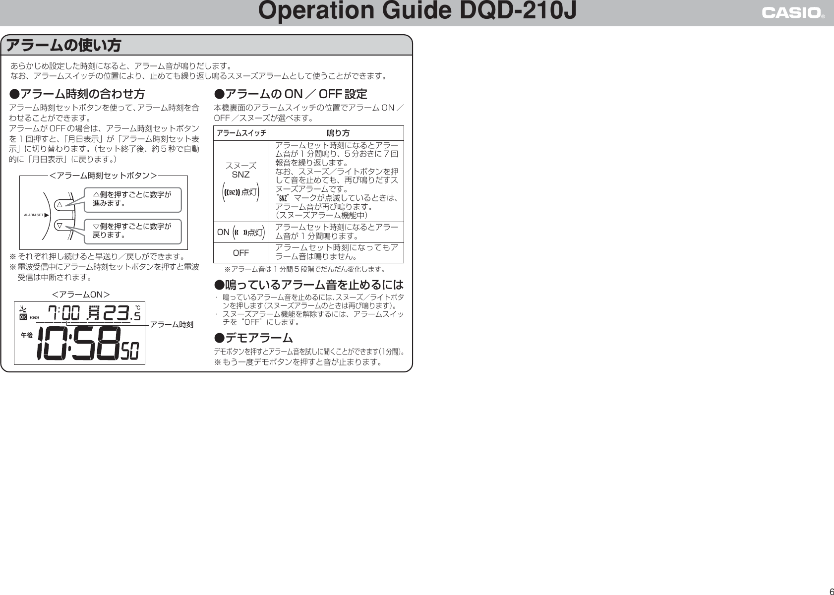 Page 6 of 6 - Casio DQD210J_JC DQD-210J DQD210J J