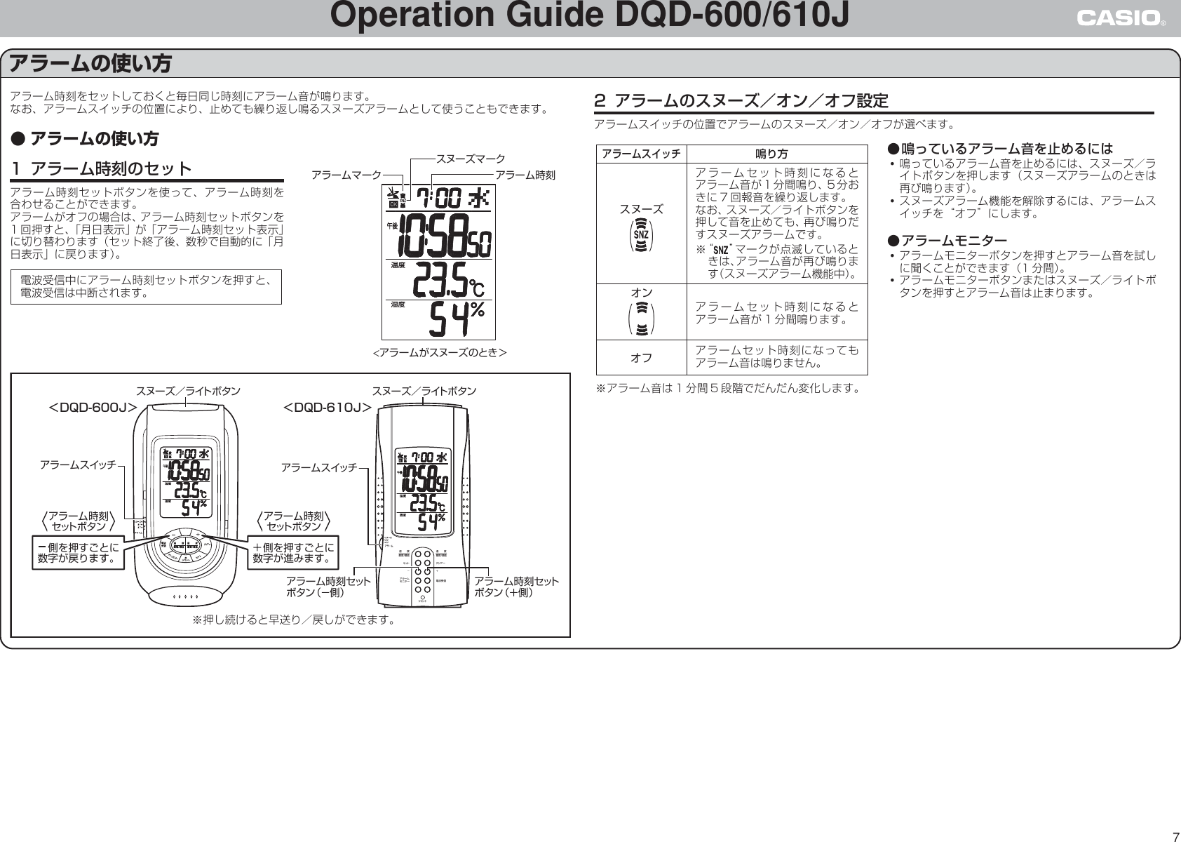 Page 7 of 8 - Casio DQD-600/610J DQD-610J DQD610J