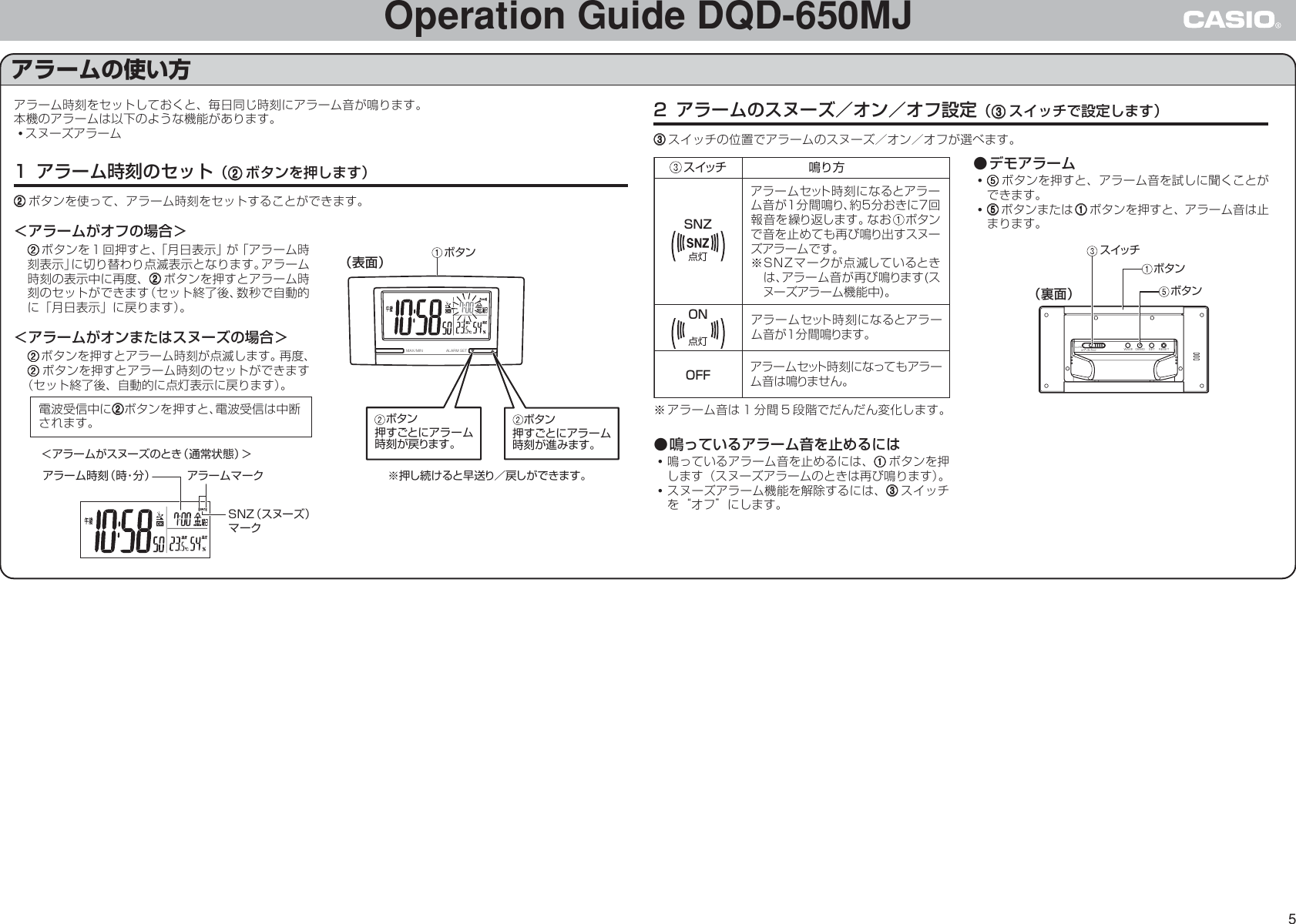 Page 5 of 6 - Casio DQD-650MJ DQD650MJ