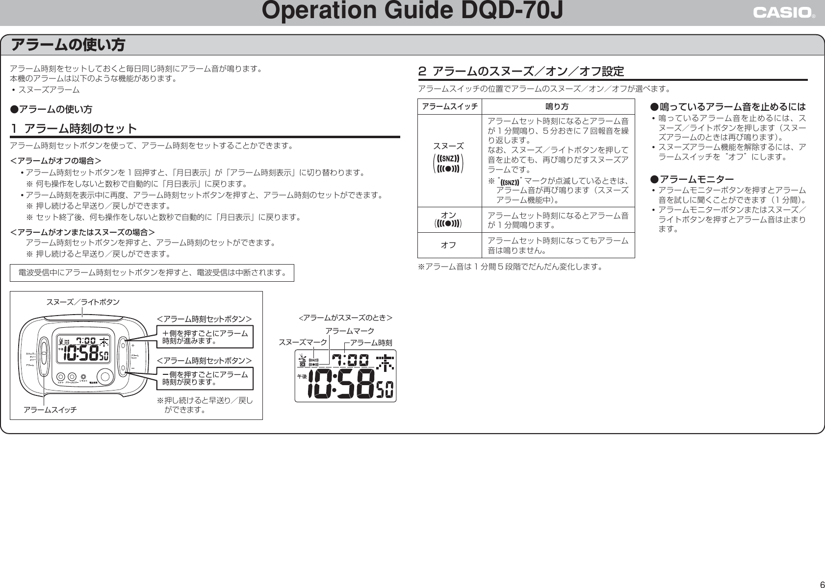 Page 6 of 6 - Casio DQD-70J DQD70J