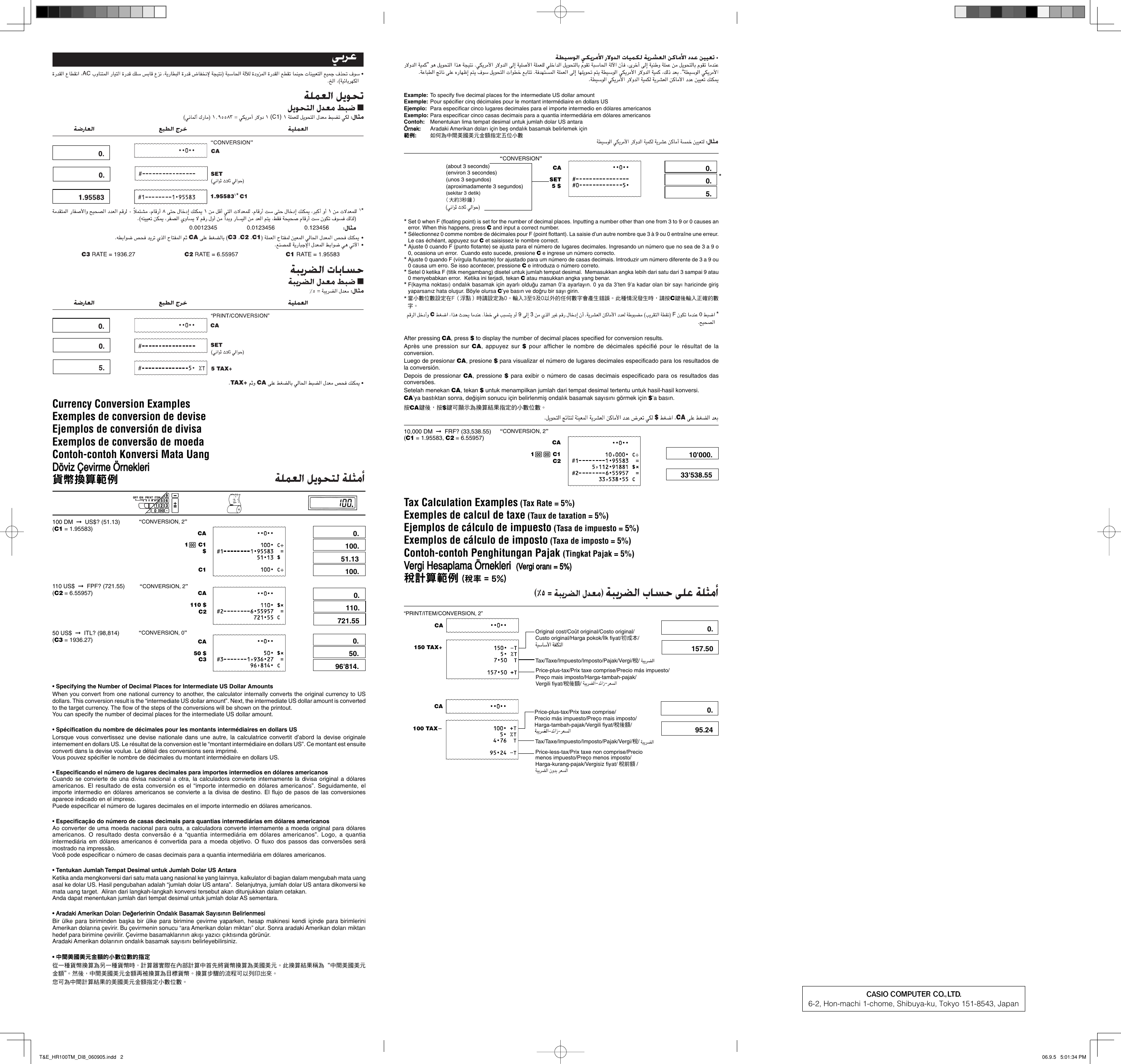 Page 2 of 2 - Casio HR-100TM_HR-150TM HR-100TM_150TM_E&T HR-100TM 150TM E&T WB AR