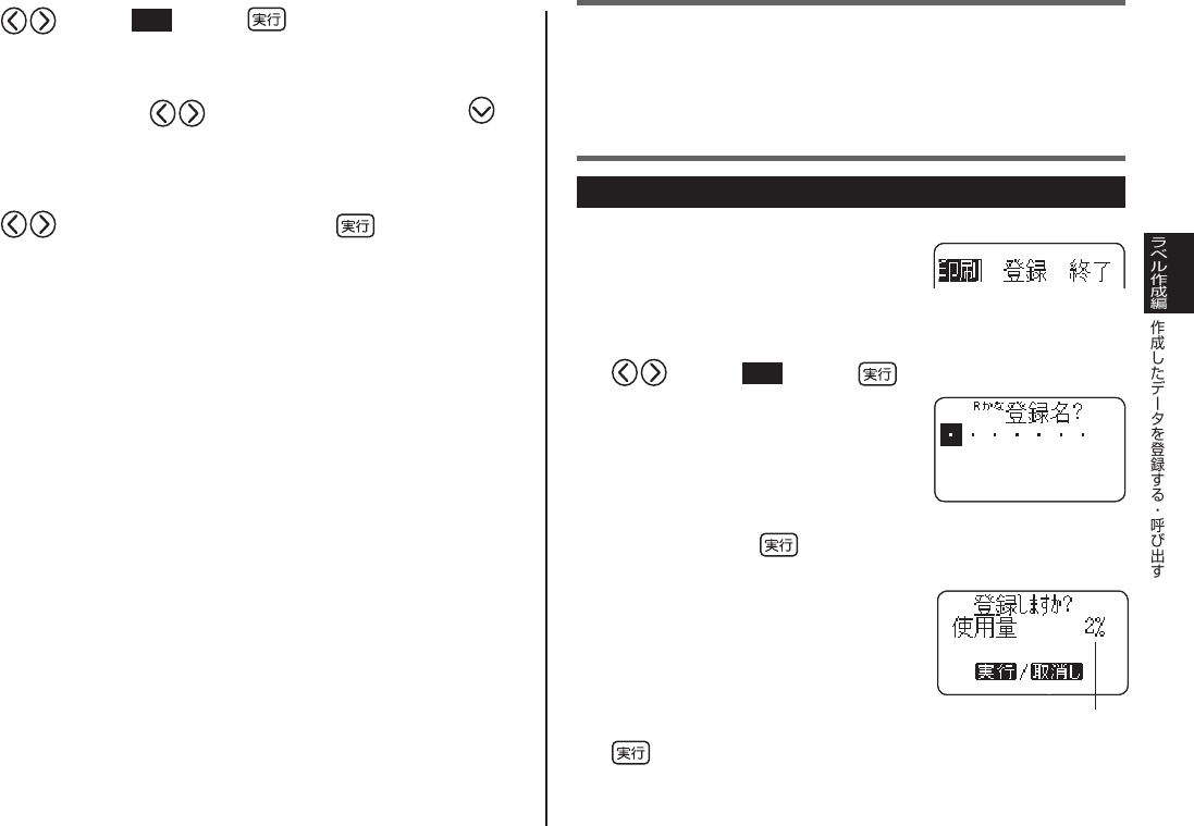 Casio Kl G2 G2取扱説明書 Klg2