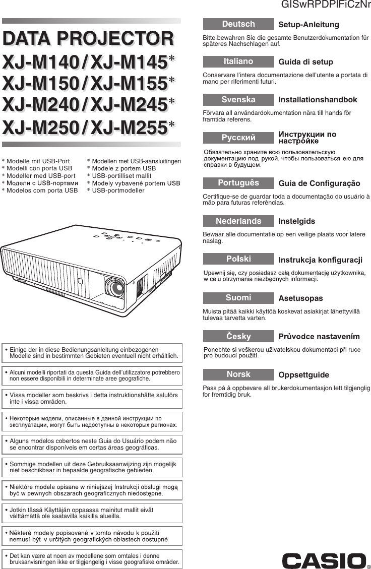 casio-xj-m140-xj-m145-xj-m150-xj-m155-xj-m240-xj-m245-xj-m250-xj-m255