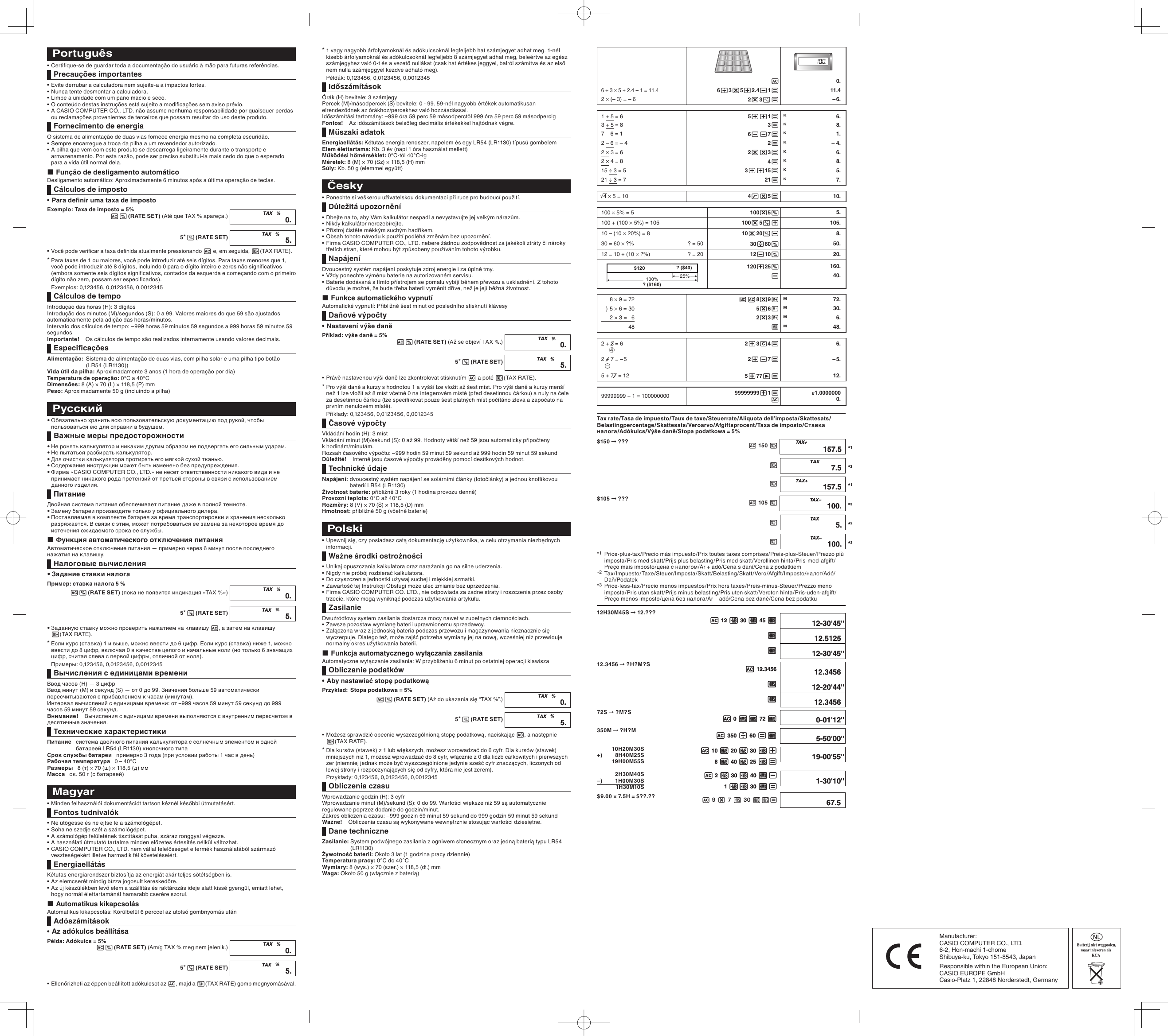Page 2 of 2 - Casio SL-300NC SL-300NC_WA WA NL