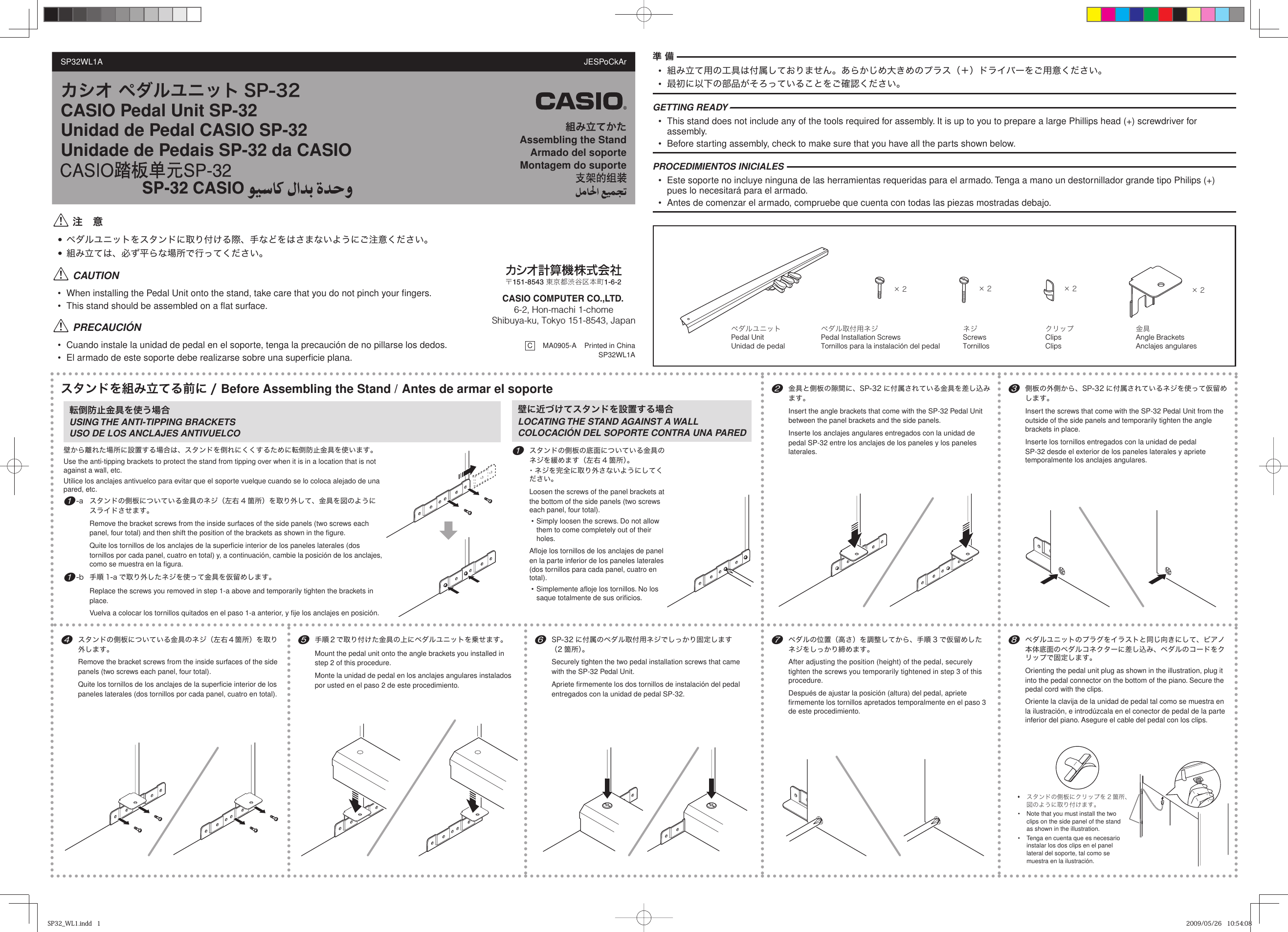 Page 1 of 2 - Casio Sp32Wl1A-Web SP32_JESPoCkAr