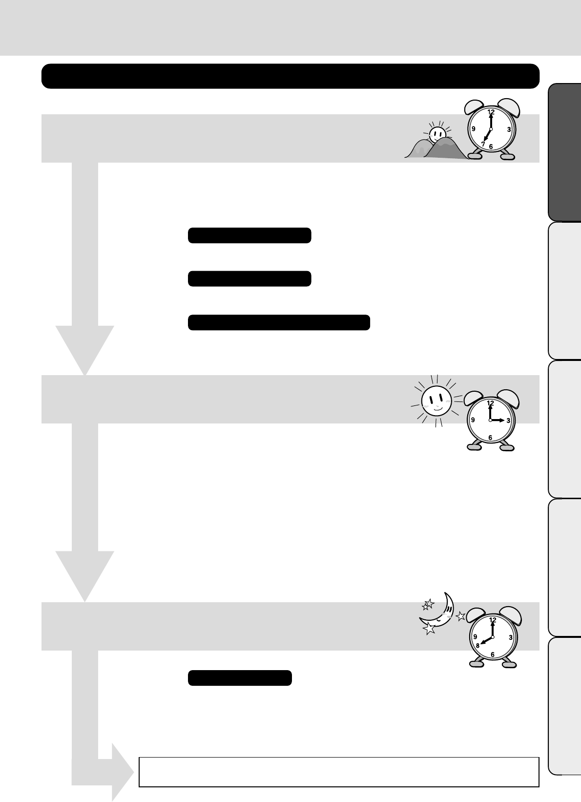 Casio 取扱説明書 Te M80 Tem80
