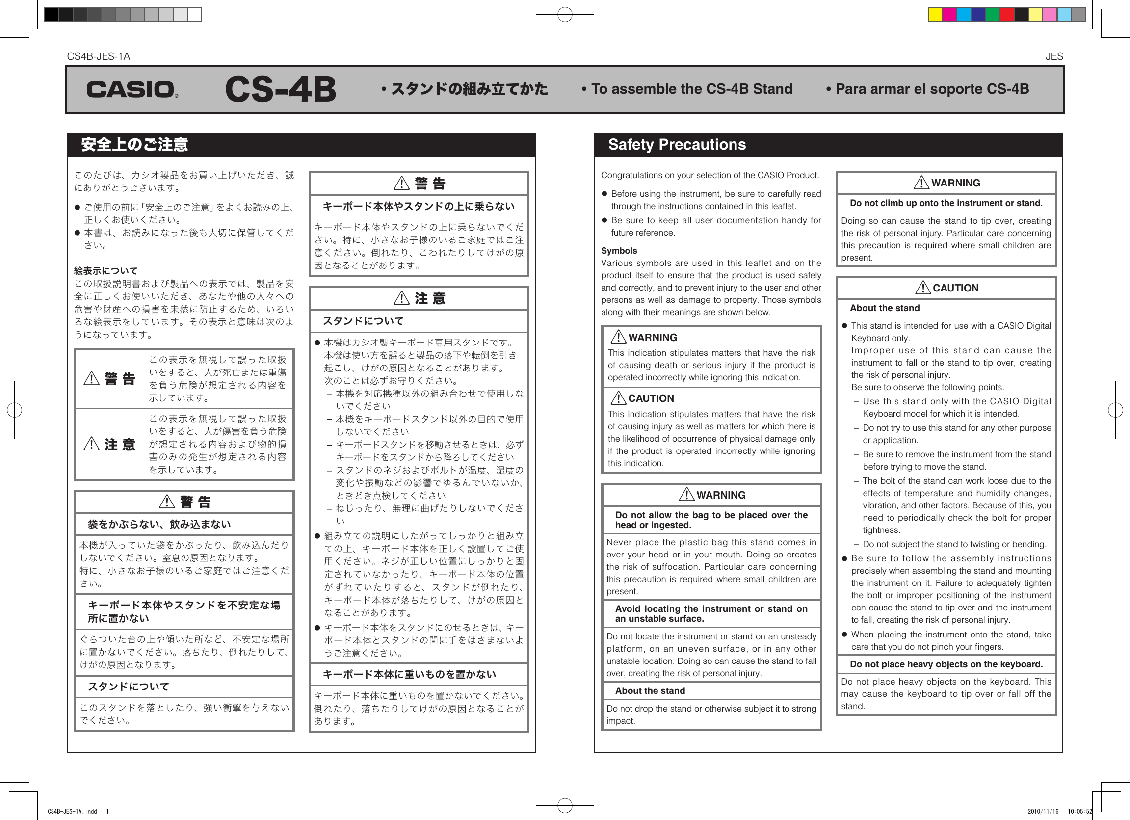 Page 1 of 2 - Casio Web-Cs4B-Jes-1A CS4B_jes