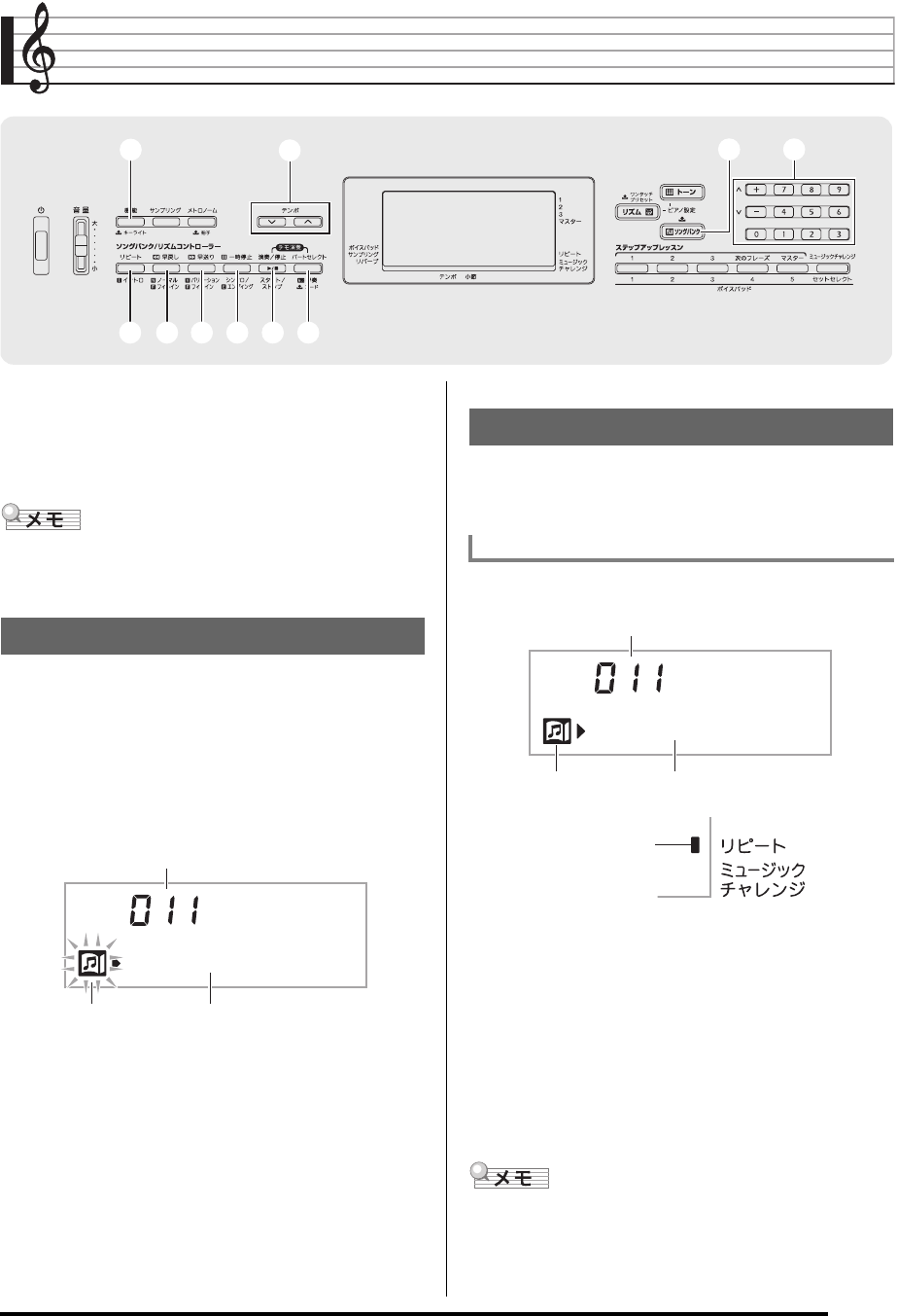 Casio Lk118 J Lk 118 Web Lk118 Ja 1a