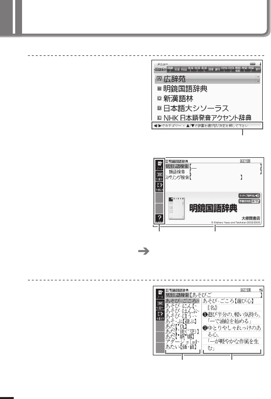 Casio Xd A6800 Wb