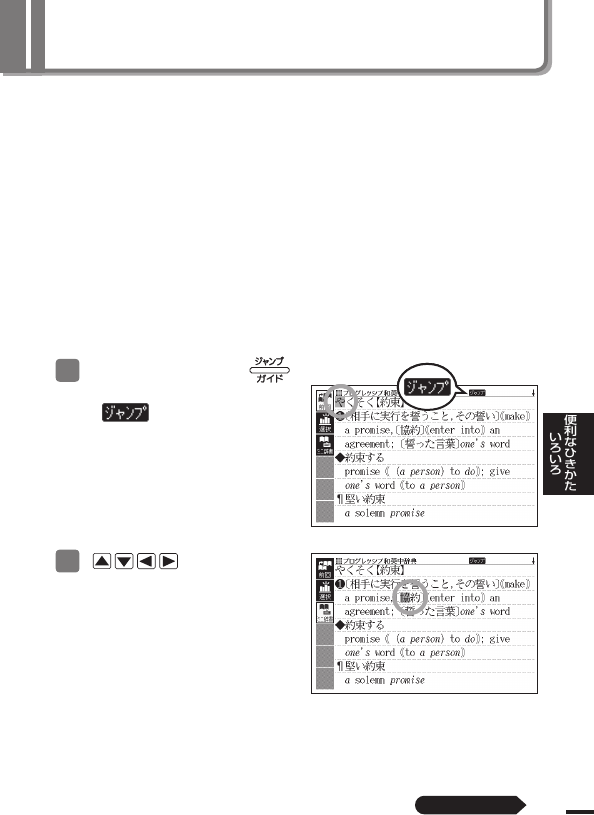 Casio Xd A6800 Wb