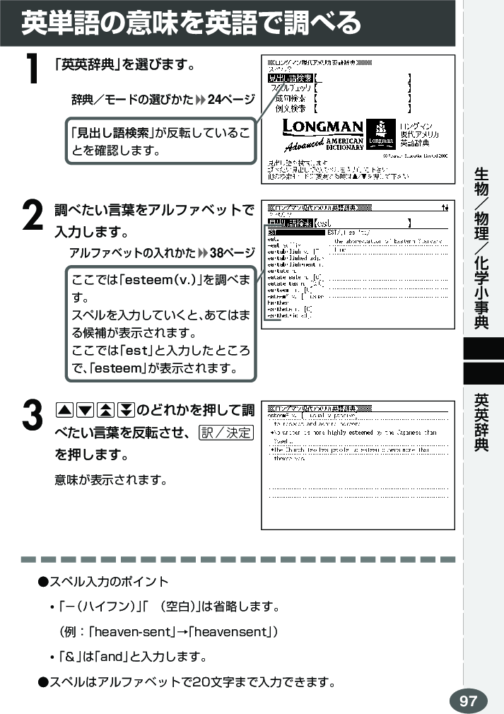 Casio Xd F4050 File 2 Xdf4050