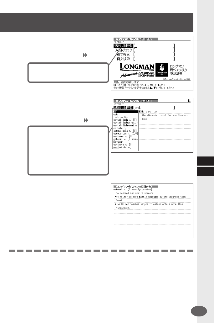 Casio Xd F4050 File 2 Xdf4050