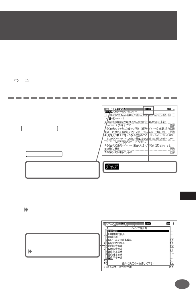 Casio Xd F4050 File 2 Xdf4050