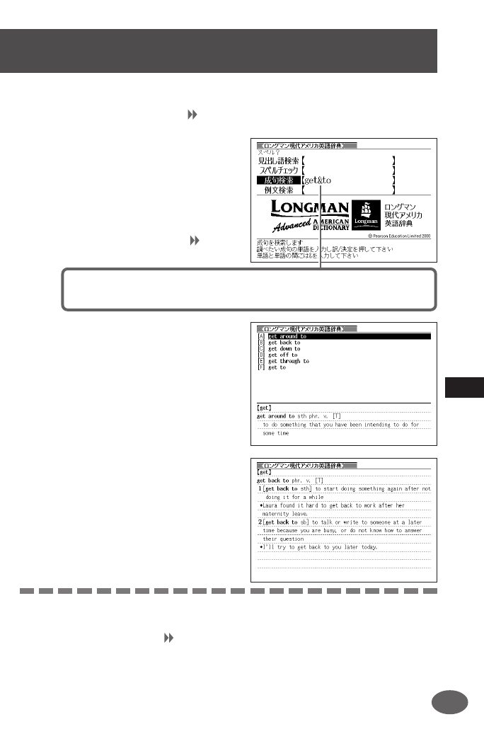 Casio Xd F4050 File 2 Xdf4050