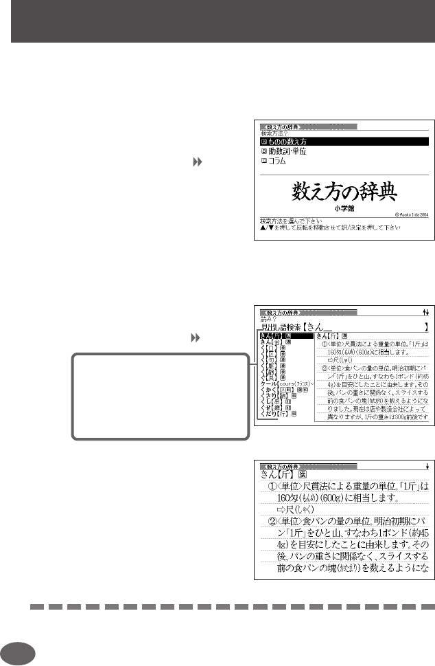 Casio Xd F6600 File 2 Xdf6600
