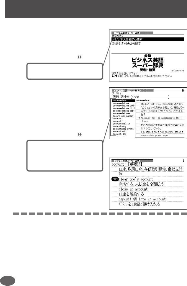 Casio Xd F6600 File 2 Xdf6600