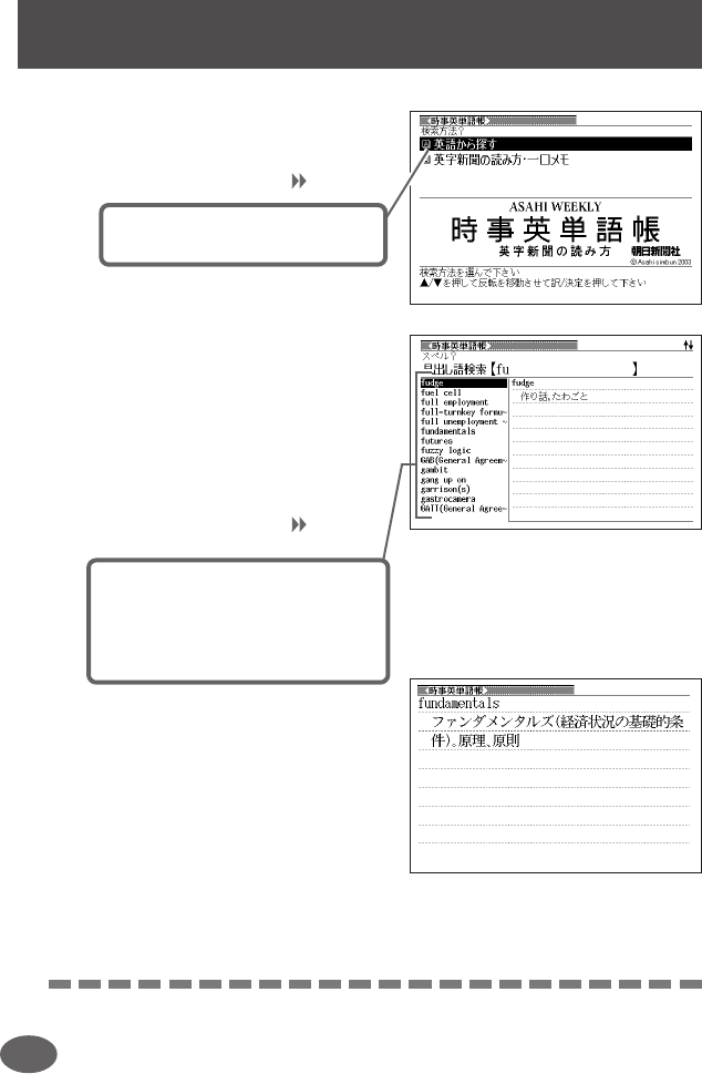 Casio Xd F6600 File 2 Xdf6600