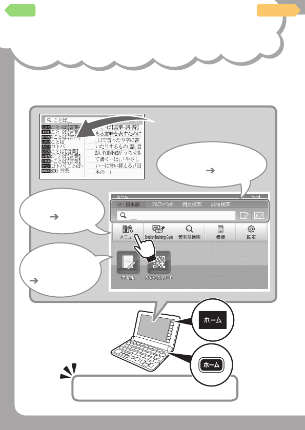 Casio Xd G4800 Wa Ja