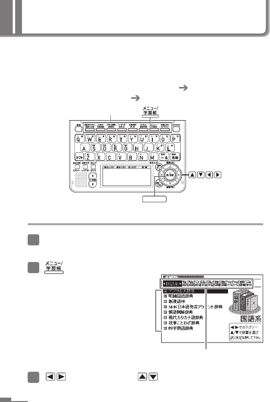 Casio Xd Gf9800 Wb