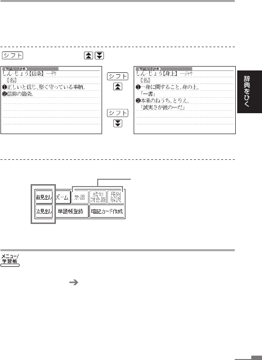 Casio Xd Gf9800 Wb