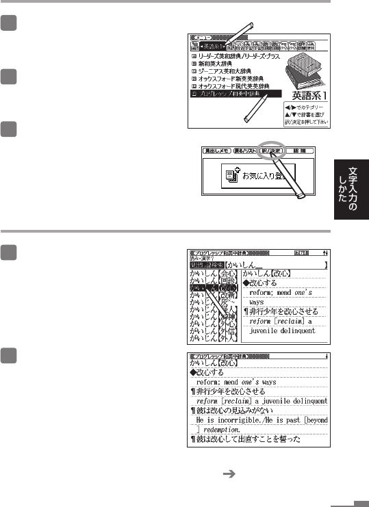 Casio Xd Gf9800 Wb