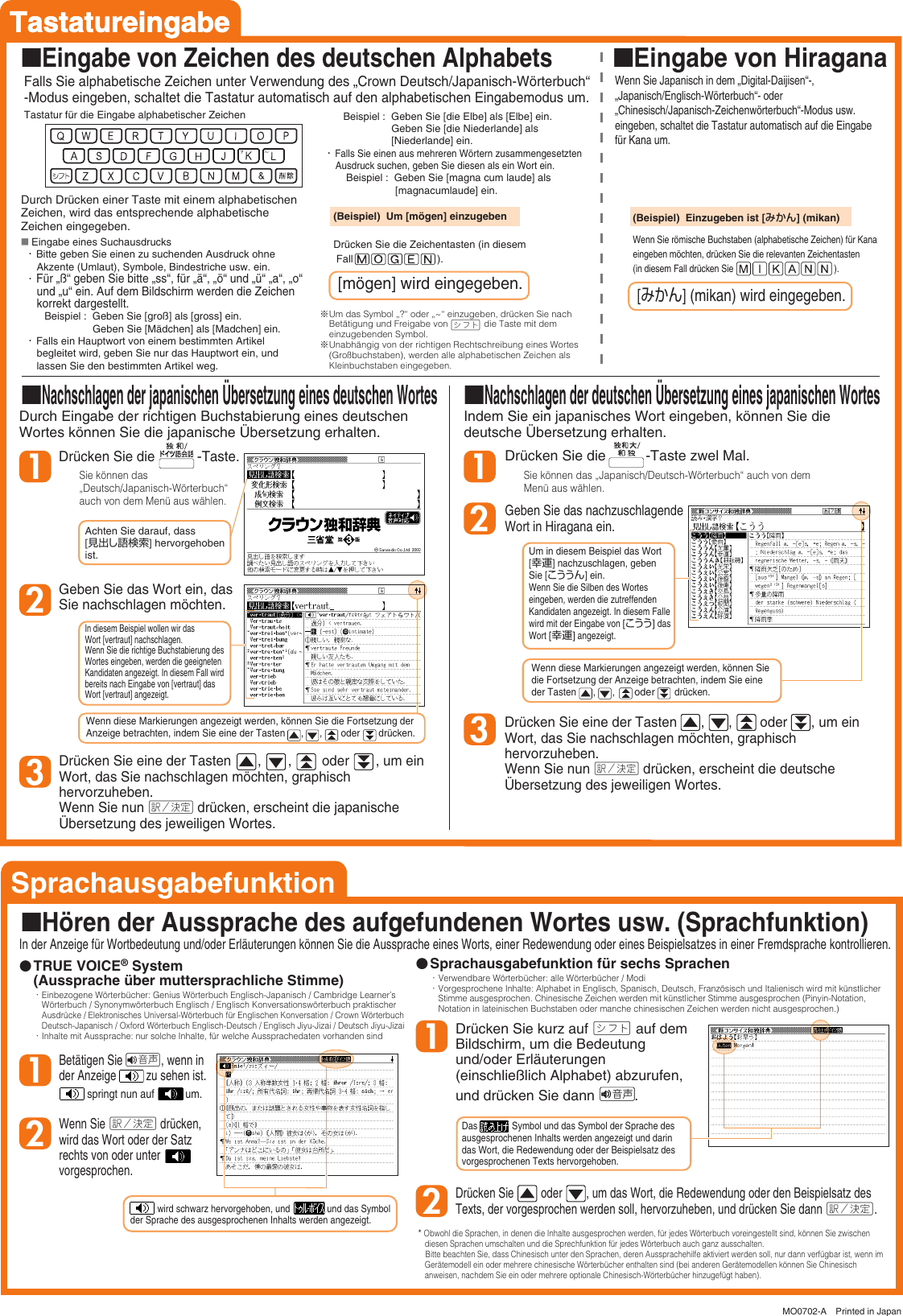 Casio Gw7150簡易マニュアル ドイツ語 Xd Gw7150 De