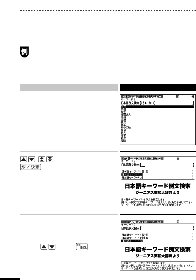 Casio Xd Gw9600 File 2 Xdgw9600