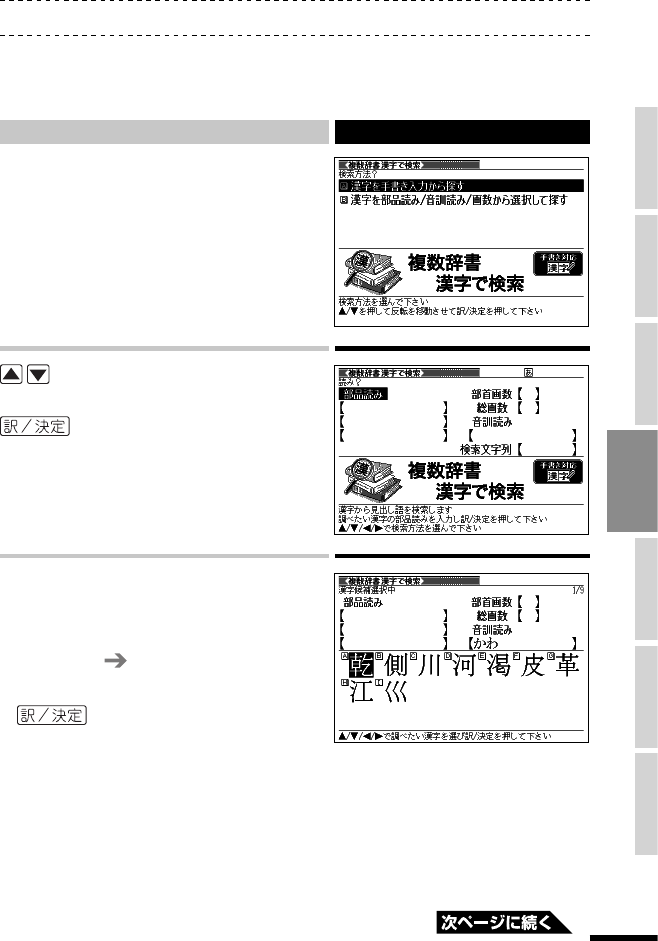Casio Xd Gw9600 File 2 Xdgw9600