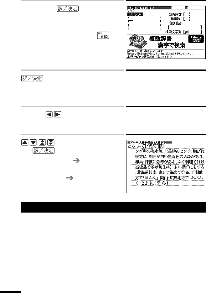 Casio Xd Gw9600 File 2 Xdgw9600