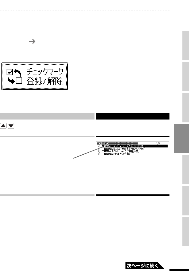 Casio Xd Gw9600 File 2 Xdgw9600