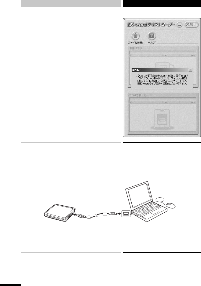 Casio Xd Gw9600 File 2 Xdgw9600 Casio Xd Gw9600 File 2 Xdgw9600