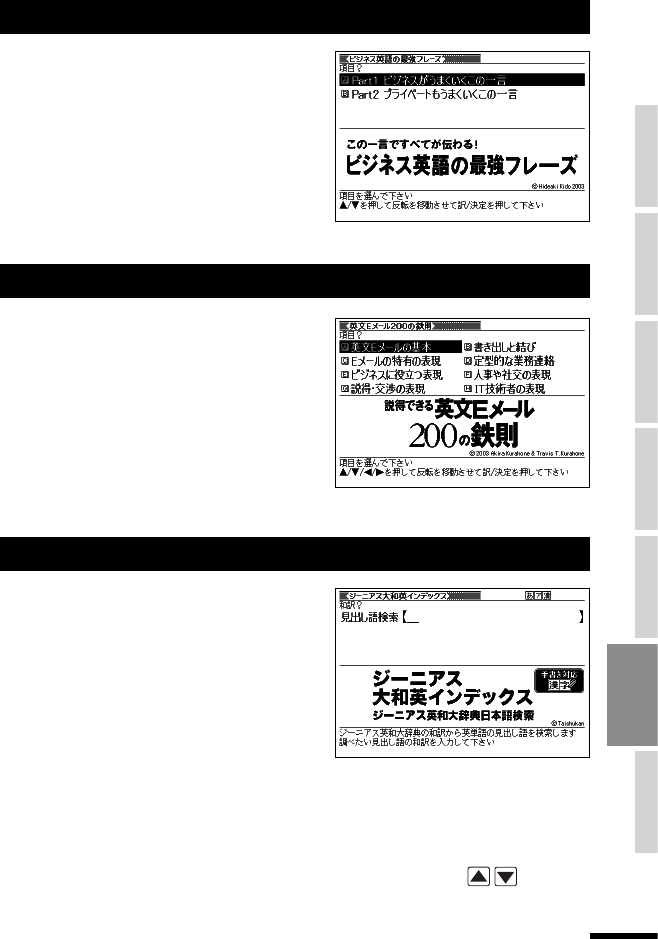 Casio Xd Gw9600 File 2 Xdgw9600